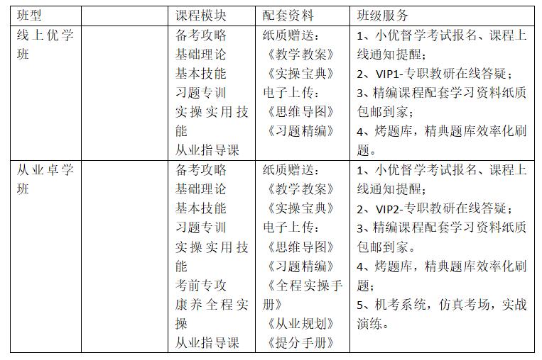 未标题-1.jpg