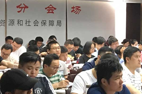 武昌助理社会工作师2024年考试报名时间