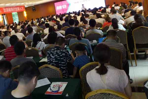 贵州2024年中级会计职称考试报名条件 - 考试时间