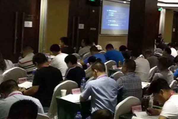 青海2024年中级会计职称考试报名条件 - 考试时间
