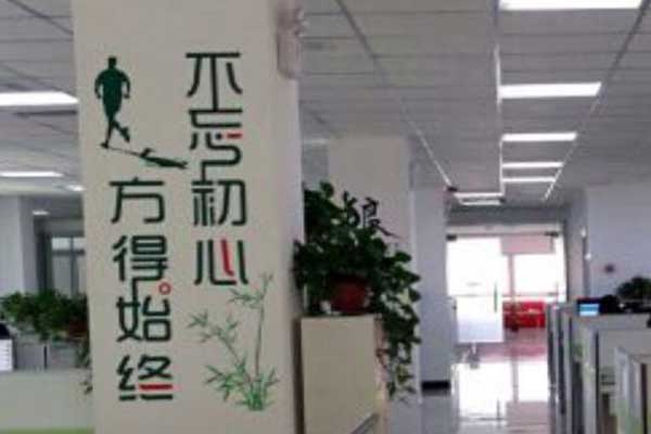 运城注册会计师培训哪个机构好 - 学费多少钱