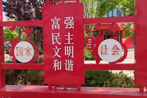 保定考社会工作师需要什么条件 - 考试时间