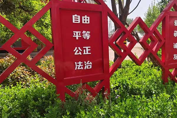 赤峰考社会工作师需要什么条件 - 考试时间