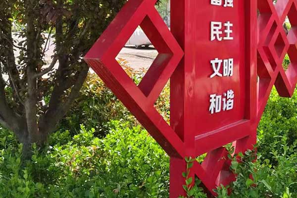 南平考社会工作师需要什么条件 - 考试时间