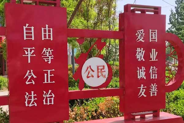 蚌埠考社会工作师需要什么条件 - 考试时间