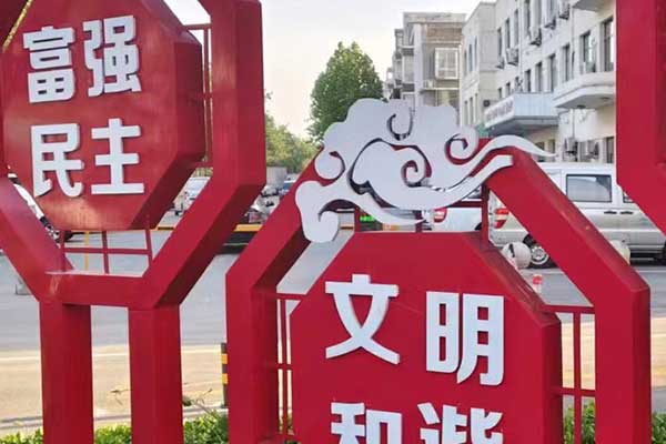 阜阳考社会工作师需要什么条件 - 考试时间