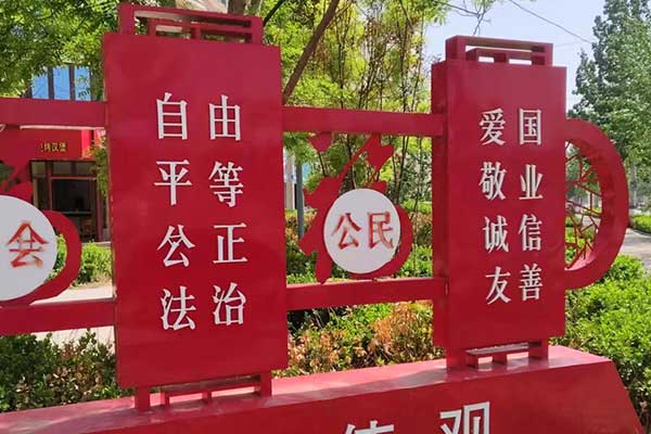 红河考社会工作师需要什么条件 - 考试时间