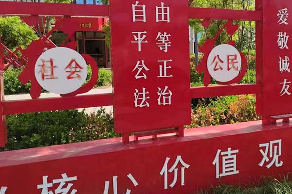 西宁考社会工作师需要什么条件 - 考试时间