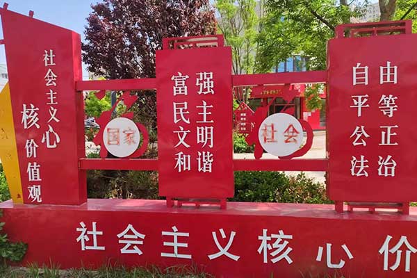 新疆考社会工作师需要什么条件 - 考试时间