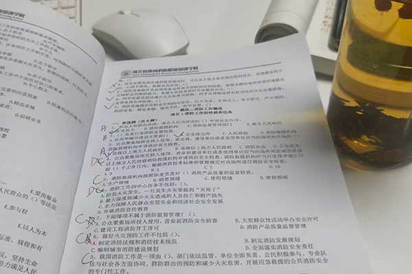 漳州考研辅导班学费一般多少钱