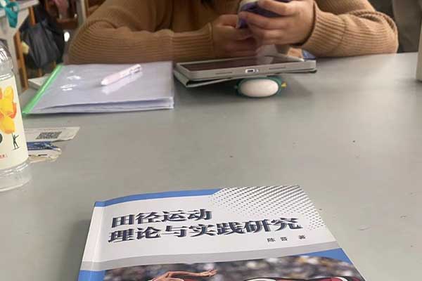 运城考研辅导班学费一般多少钱