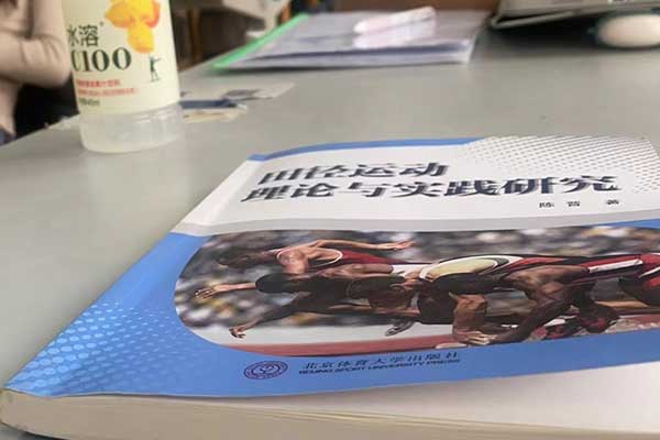 临汾考研辅导班学费一般多少钱