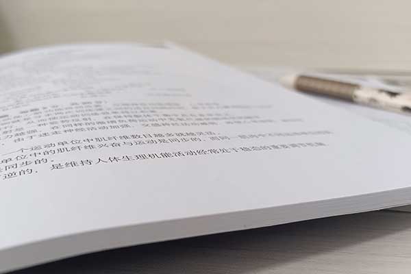 阳泉考研辅导班学费一般多少钱