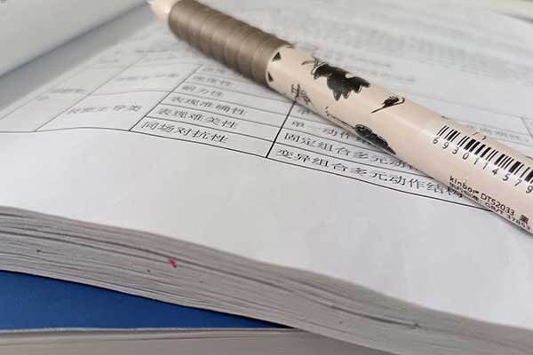 朔州考研辅导班学费一般多少钱