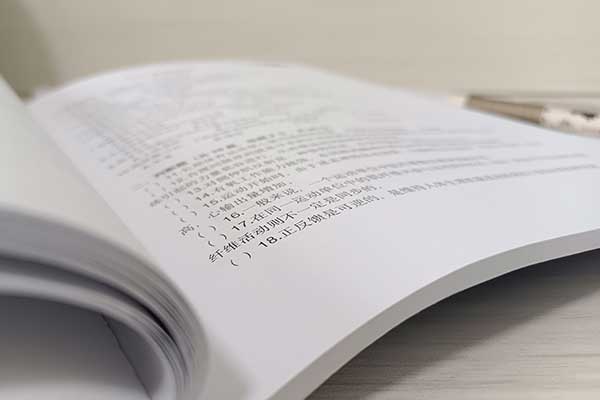 赣州考研辅导班学费一般多少钱