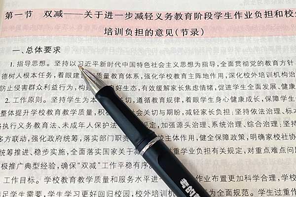 乐山考研辅导班学费一般多少钱