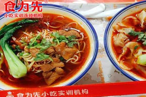 长沙卤肉卤菜培训班哪家好 - 学费多少钱 - 学几天