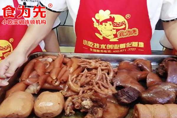 怀化卤肉卤菜培训班哪家好 - 学费多少钱 - 学几天