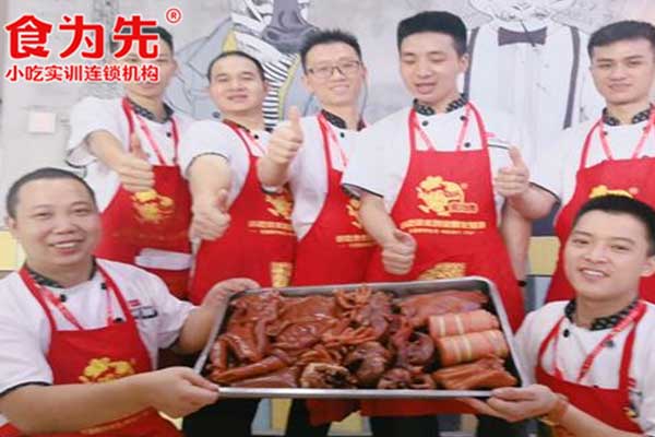 衡阳卤肉卤菜培训班哪家好 - 学费多少钱 - 学几天