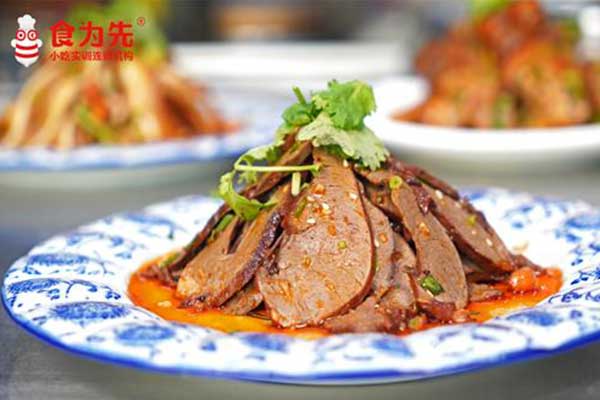 武汉卤肉卤菜培训班哪家好 - 学费多少钱 - 学几天