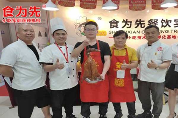 柳州卤肉卤菜培训班哪家好 - 学费多少钱 - 学几天