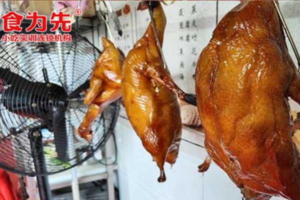 玉林卤肉卤菜培训班哪家好 - 学费多少钱 - 学几天