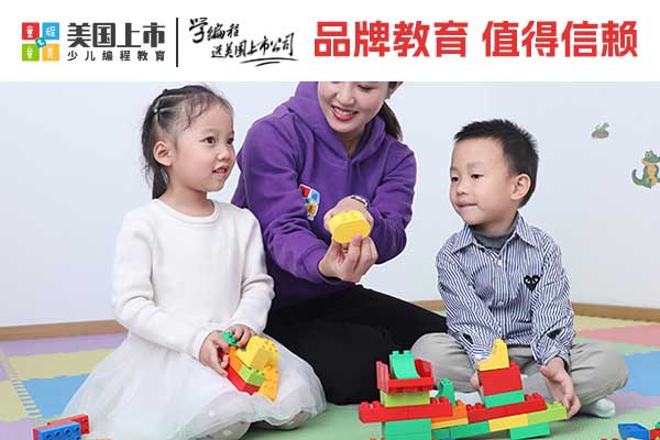 郑州机器人编程培训班哪家好？培训多少钱？