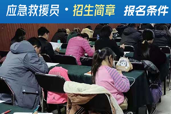 学校图片-恢复的.jpg