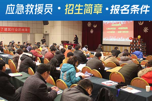 学校图片.jpg