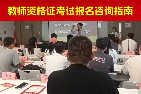 学校图片.jpg