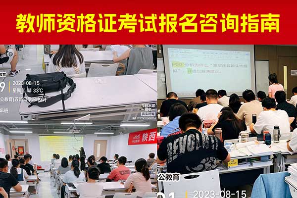 学校图片.jpg