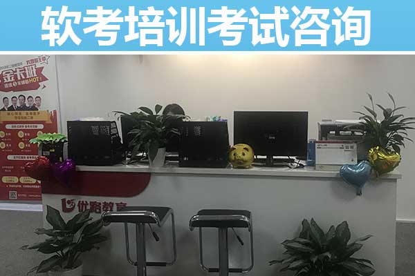 学校图片-恢复的.jpg