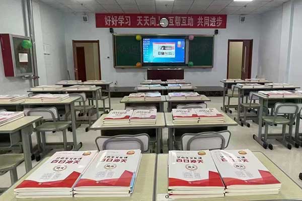 学校图片.jpg