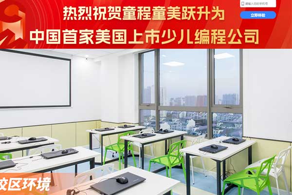 学校图片.jpg