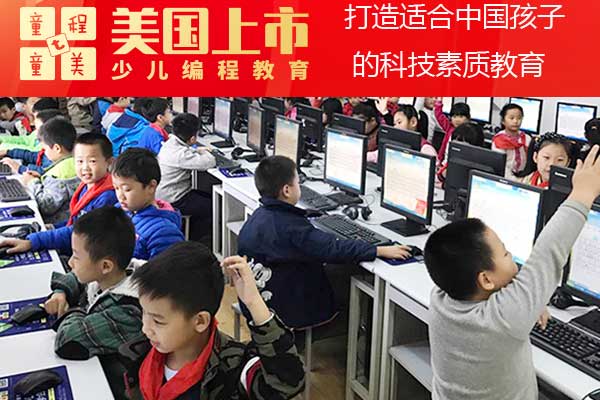 学校图片.jpg