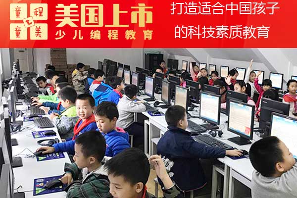 学校图片.jpg