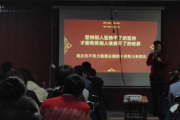 包头碳排放管理员培训机构哪家好？