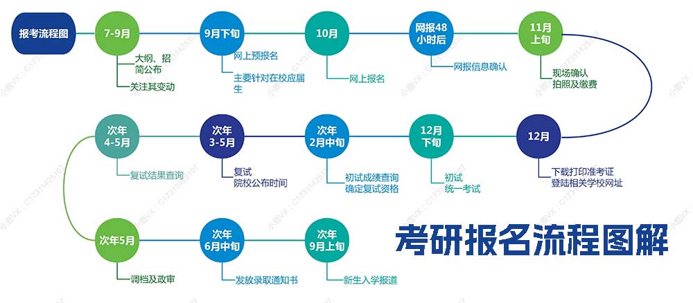 未标题-2.jpg