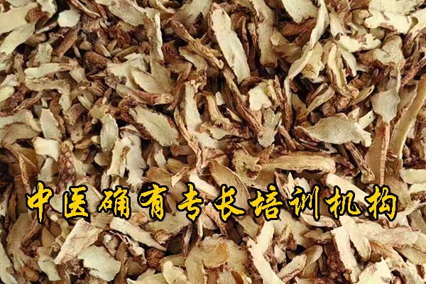 苏州中医确有专长培训机构哪家正规 - 费用多少