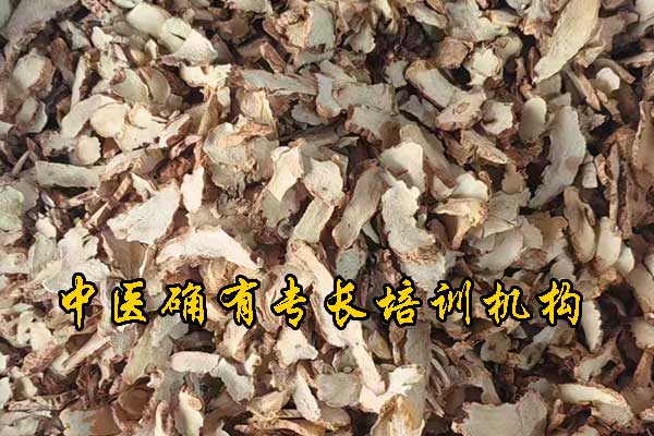 常州中医确有专长培训机构哪家正规 - 费用多少