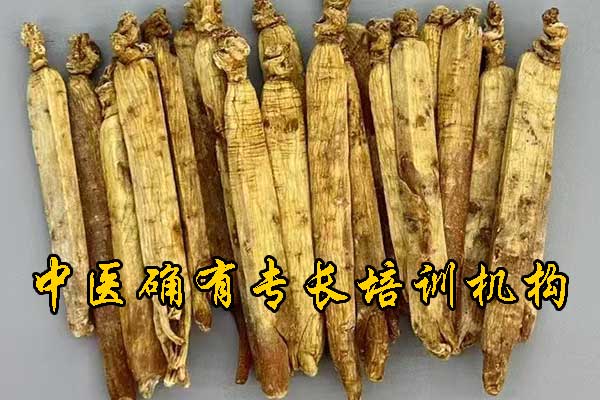 桂林中医确有专长培训机构哪家正规 - 费用多少