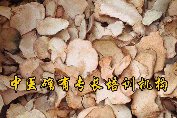 廊坊中医确有专长培训机构哪家正规 - 费用多少