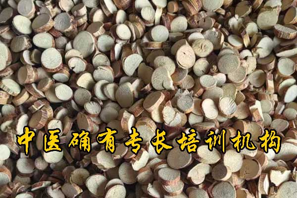 芜湖中医确有专长培训机构哪家正规 - 费用多少