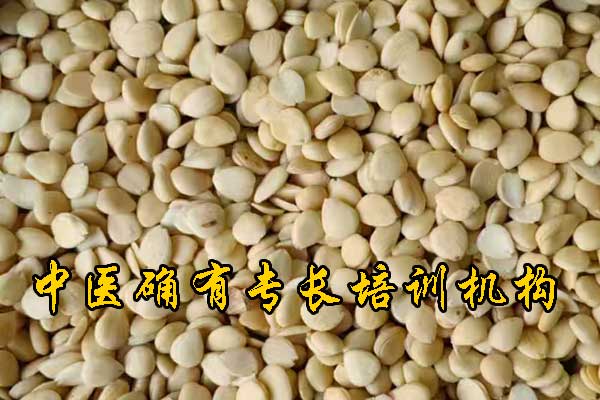 柳州中医确有专长培训机构哪家正规 - 费用多少