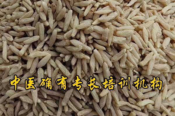 咸阳中医确有专长培训机构哪家正规 - 费用多少