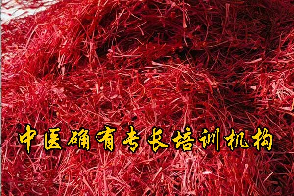 岳阳中医确有专长培训机构哪家正规 - 费用多少