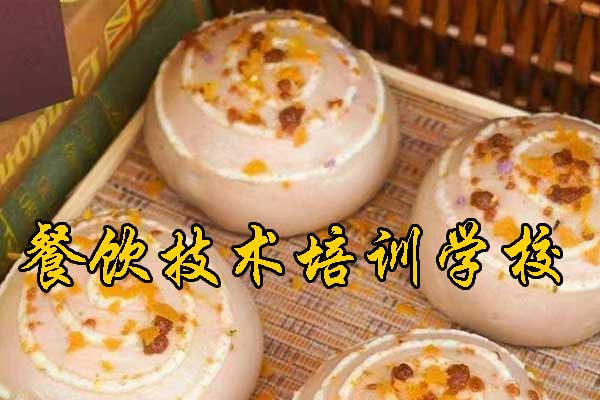 苏州餐饮技术培训机构地址