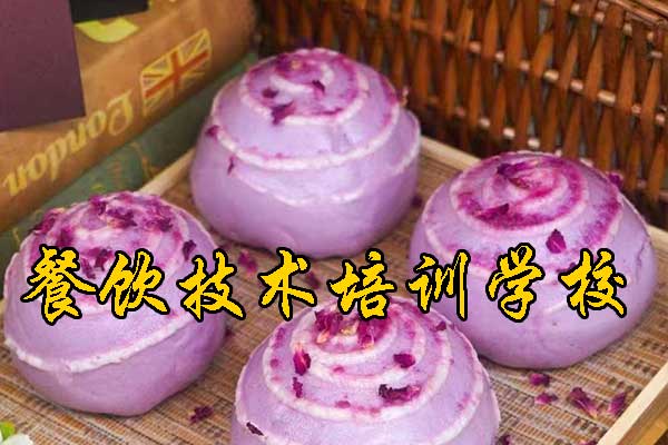 南京餐饮技术培训哪家好