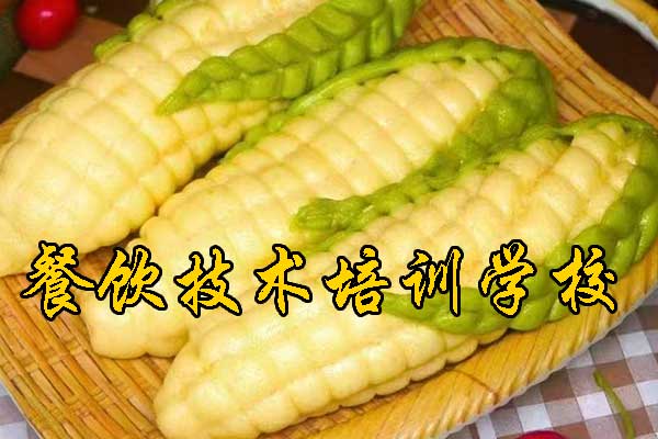 惠州餐饮技术培训多少钱