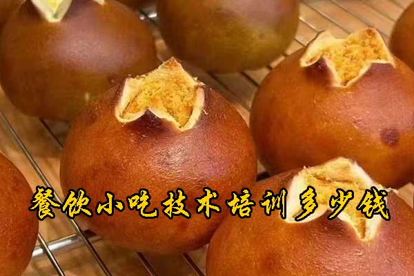 温州餐饮技术培训学校哪个好